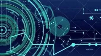 清华大学王晨 工业大数据——从智能制造到工业互联网数据服务的演进之路