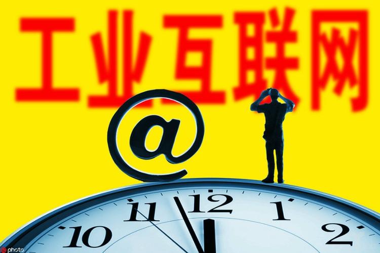 制造业发展工业互联网与数据服务的瓶颈及突围之路
